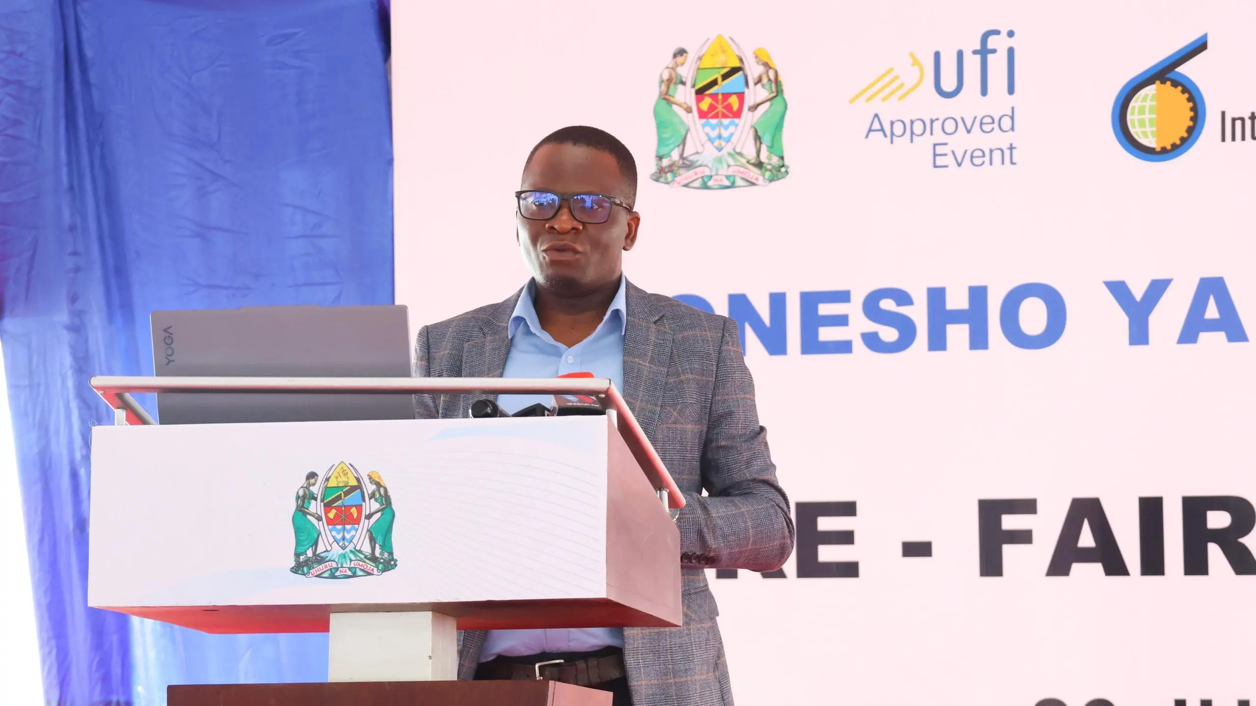 NEMC YATAHADHARISHA KELELE CHAFUZI NA MITETEMO MAONESHO YA SABASABA