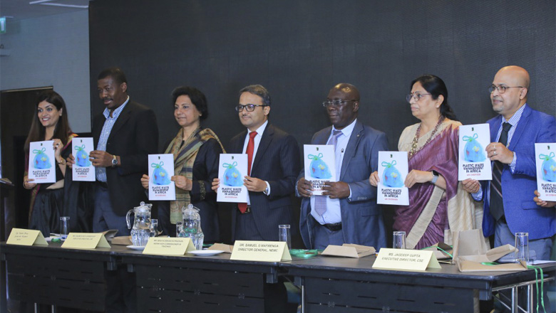 NEMC YASHIRIKI MKUTANO WA MABORESHO YA MFUMO WA UKUSANYAJI TAKA NGUMU. cover image