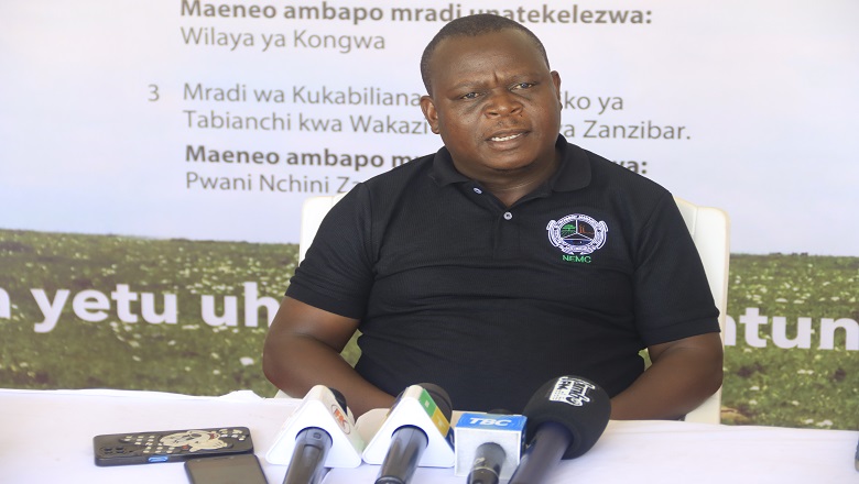 ​NEMC KUFANYA MAPITIO YA ATHARI ZA MAZINGIRA KWENYE MIRADI cover image