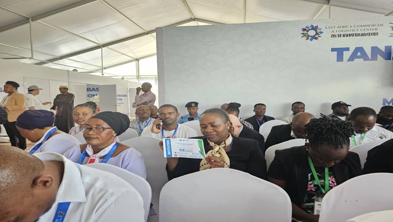 ​NEMC YASHIRIKI UFUNGUZI WA MAONESHO YA 48 YA KIMATAIFA YA BIASHARA. cover image