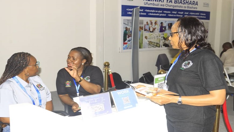 ​BANDA LA NEMC CLINIC YA BIASHARA MWAROBAINI WA CHANGAMOTO ZA MAZINGIRA MAONESHO YA SABASABA cover image