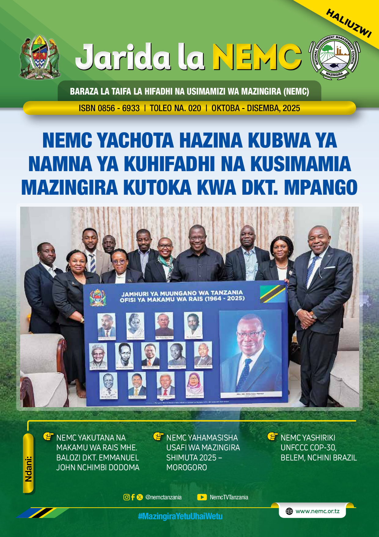 JARIDA LA NEMC-DESEMBA 2025